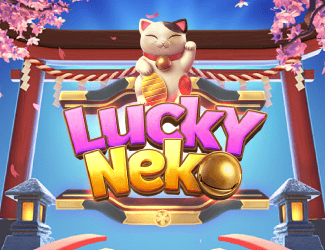Lucky Neko สล็อต PG SOFT มาแรง PNT96 เว็บตรง