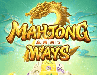 Mahjong Ways 2 เกมสล็อต PG SOFT ยอดนิยม บน PNT96 เว็บตรง